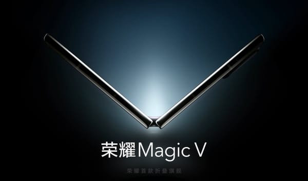 Erstes Promo Video zum Honor MagicV - Release im Januar